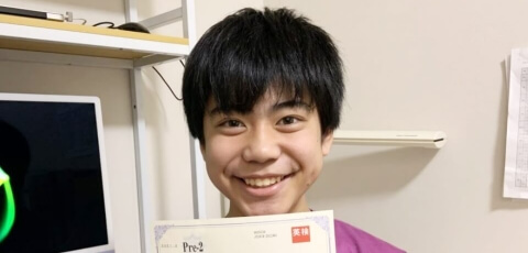 水野谷駿 （みずのやしゅん）さん Photo 1